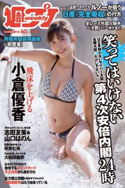 南城宴 电视剧在线播放